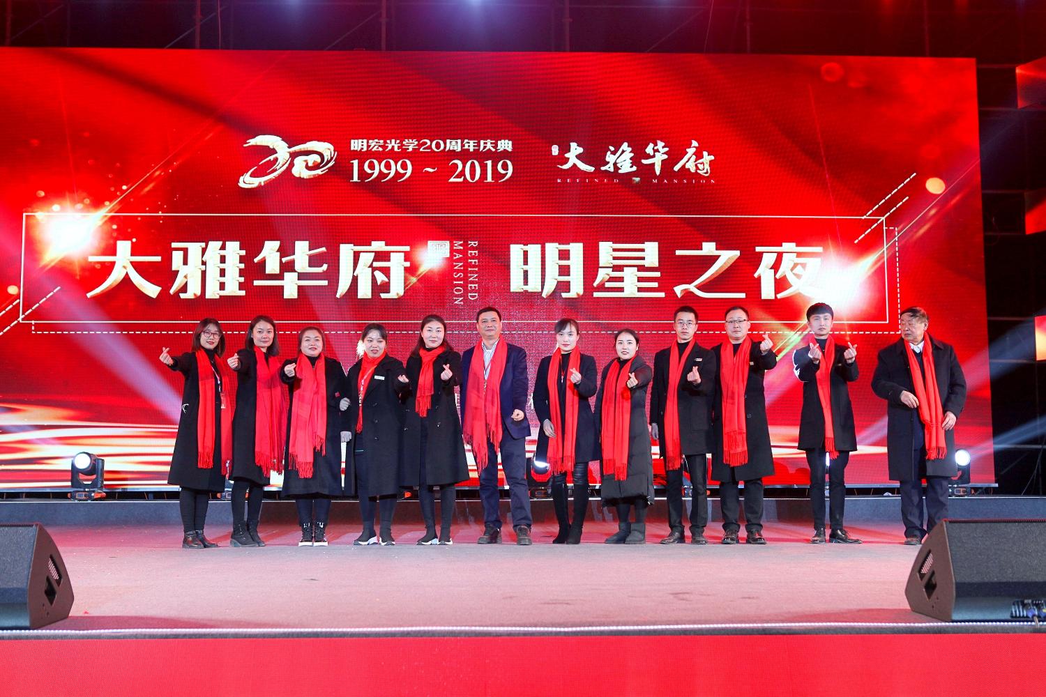 微信图片_20241125134307(1)