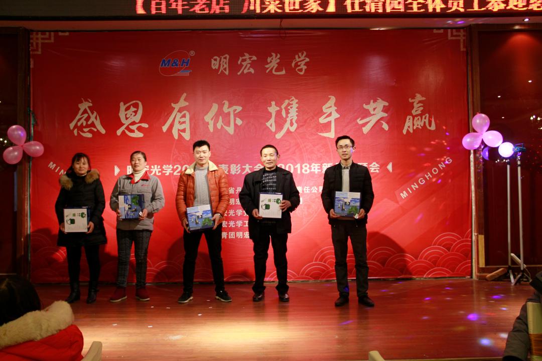 微信图片_20241125143337(1)