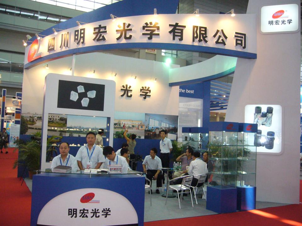 微信图片_20241203153400(1)