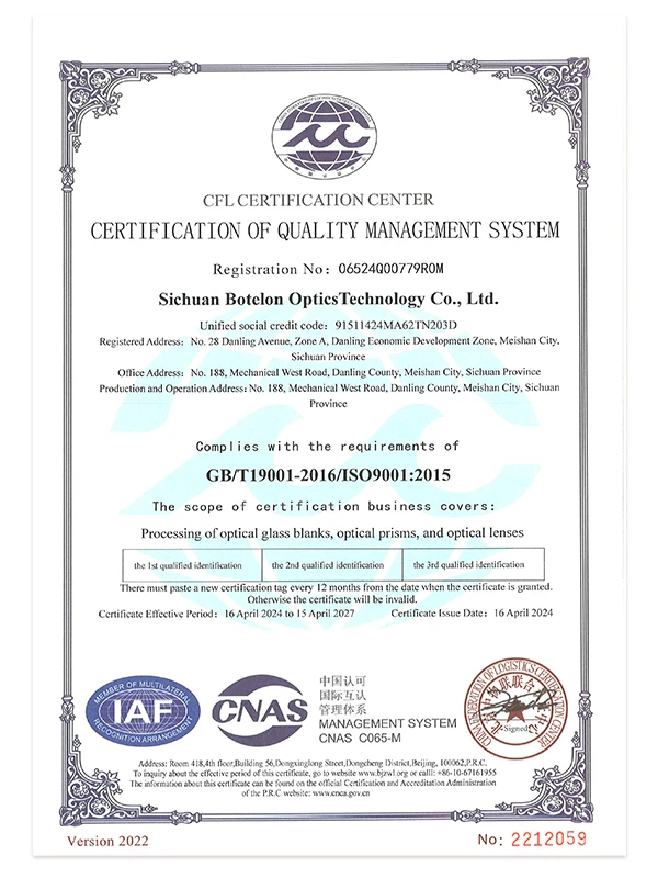 ISO9001